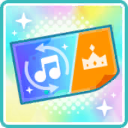 ワンダーランズ×ショウタイム ボーカルカード交換チケット.png