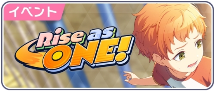 Rise as ONE！.png