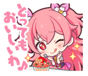 とってもおいしいわ♪.png