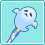 ゴーストペンライト.png