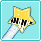 スターキーボードスティック.png