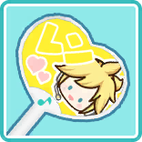 応援うちわ レン.png