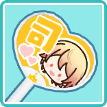 応援うちわ 司.png