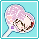 応援うちわ 瑞希.png