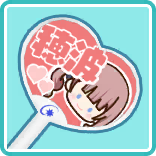 応援うちわ 穂波.png