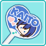 応援うちわ KAITO.png