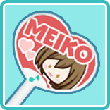 応援うちわ MEIKO.png