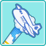飛行機ペンライト.png