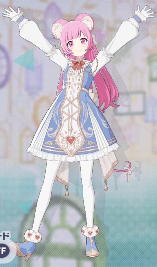 ビーストマン・サマナー | プロジェクトセカイ攻略Wiki