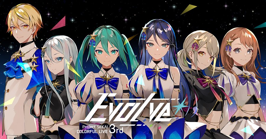 Project SEKAI COLORFUL LIVE 3rd.jpg