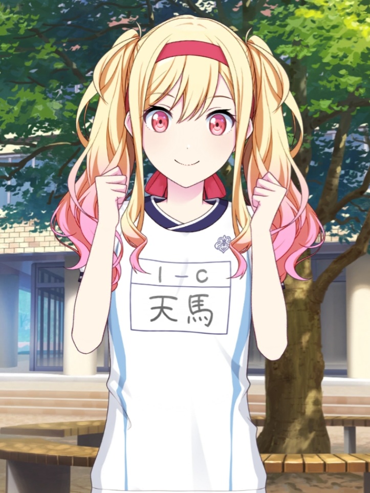 体操服（体育祭） - 天馬咲希.jpg