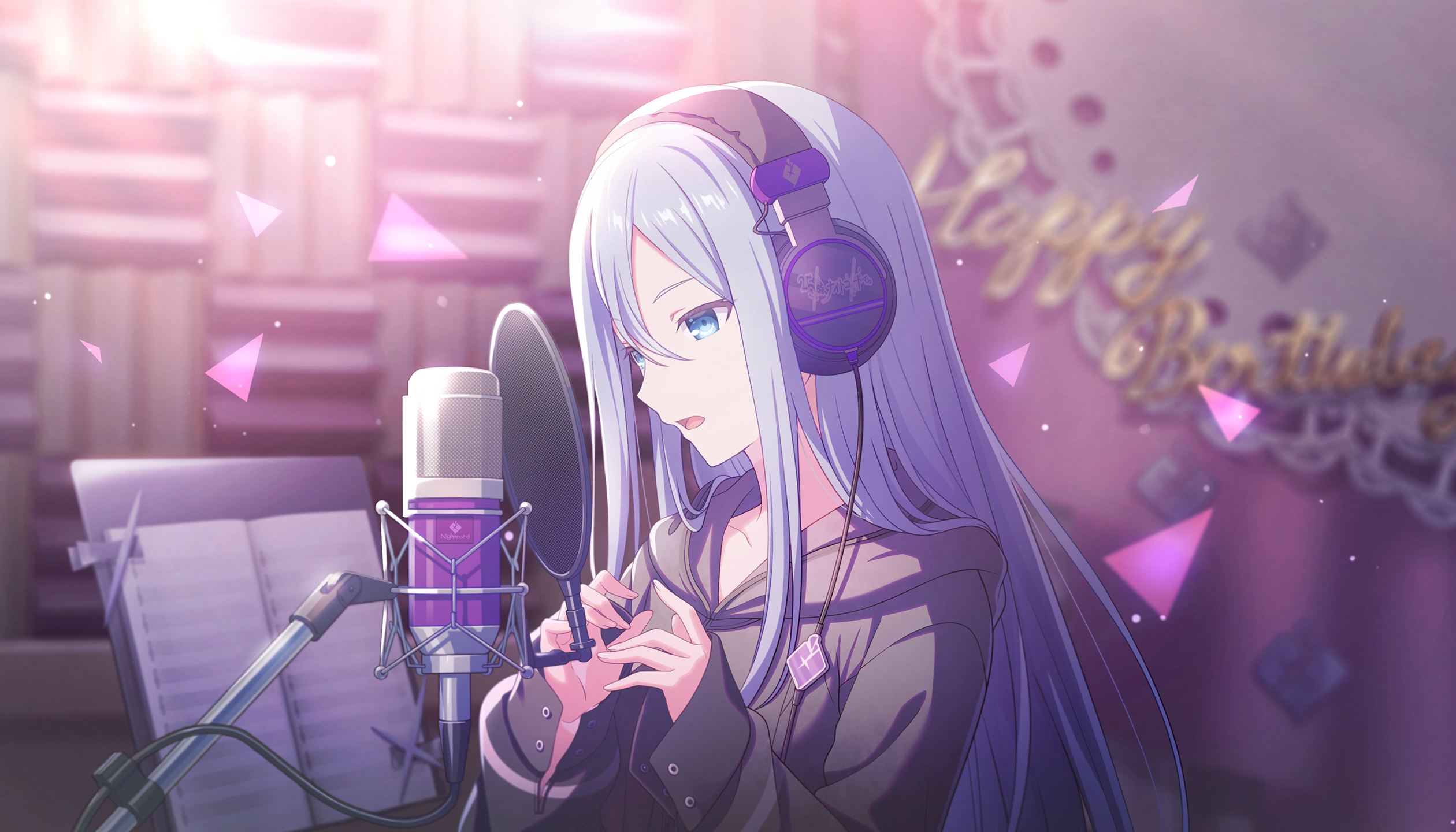 Happy Birthday！！2026 - 宵崎奏.png