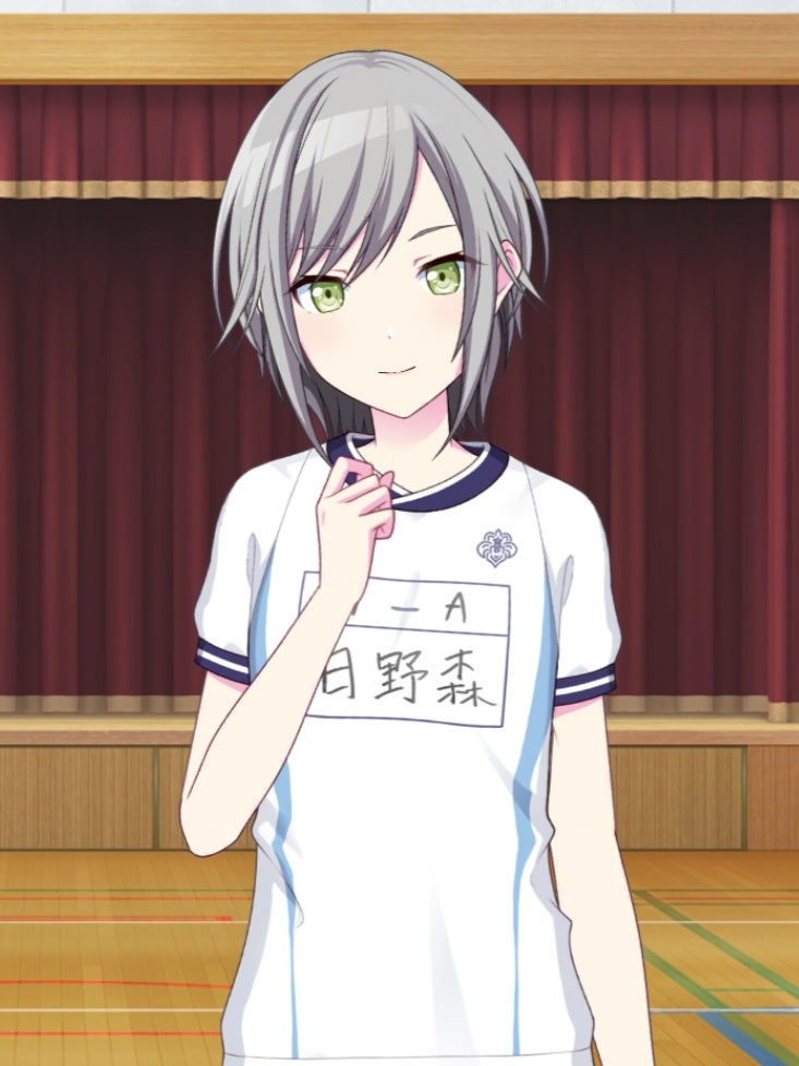体操着 - 日野森志歩.jpg