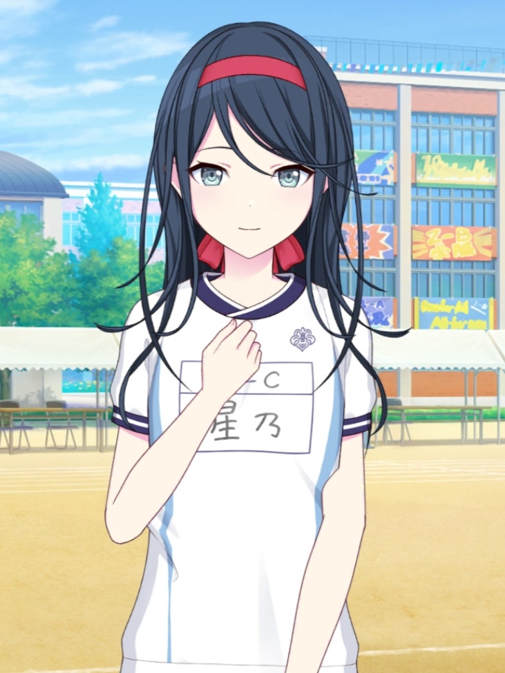 体操着（体育祭） - 星乃一歌.jpg