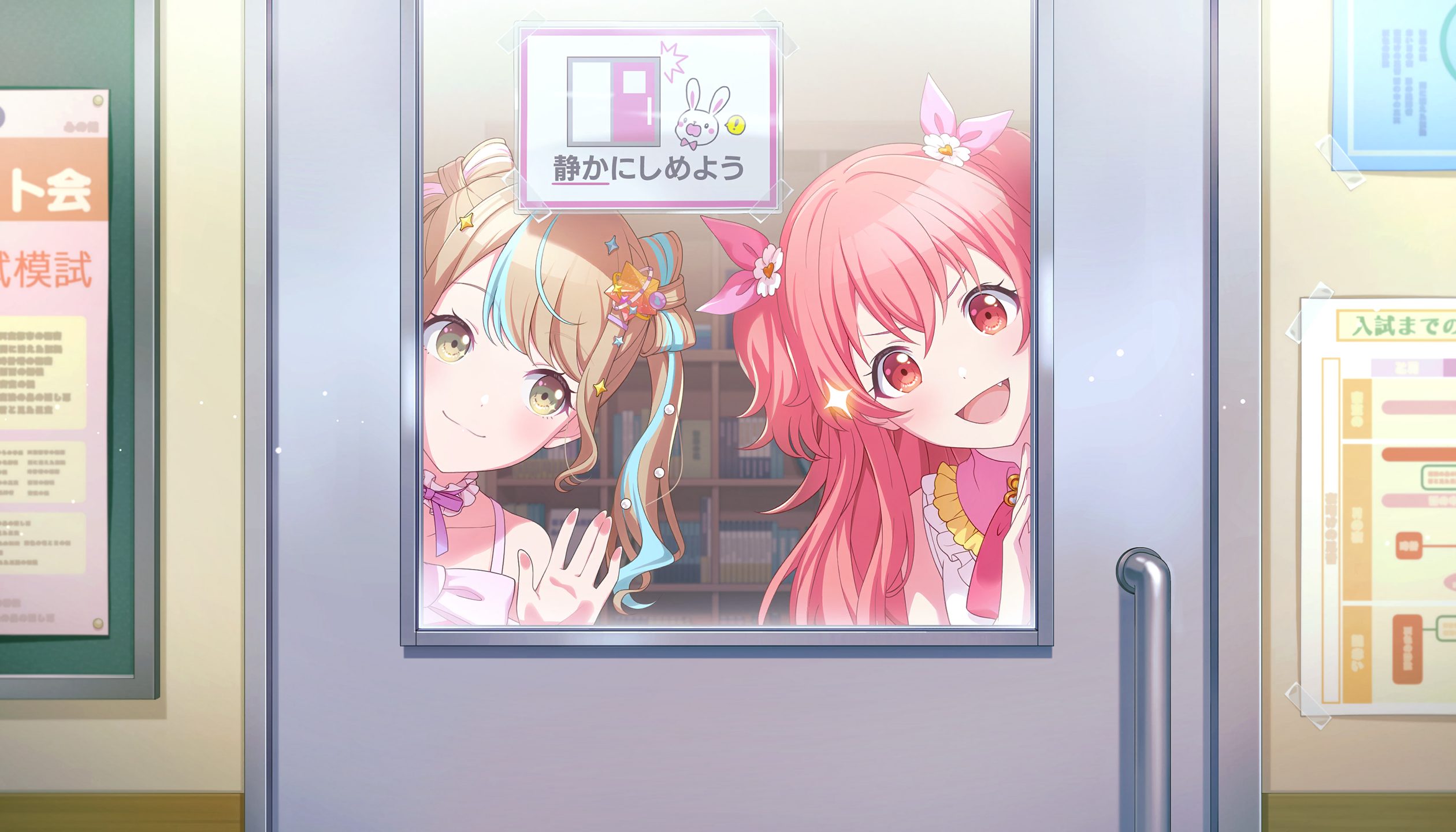 桃井愛莉 | プロジェクトセカイ攻略Wiki