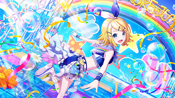 鏡音リン | プロジェクトセカイ攻略Wiki