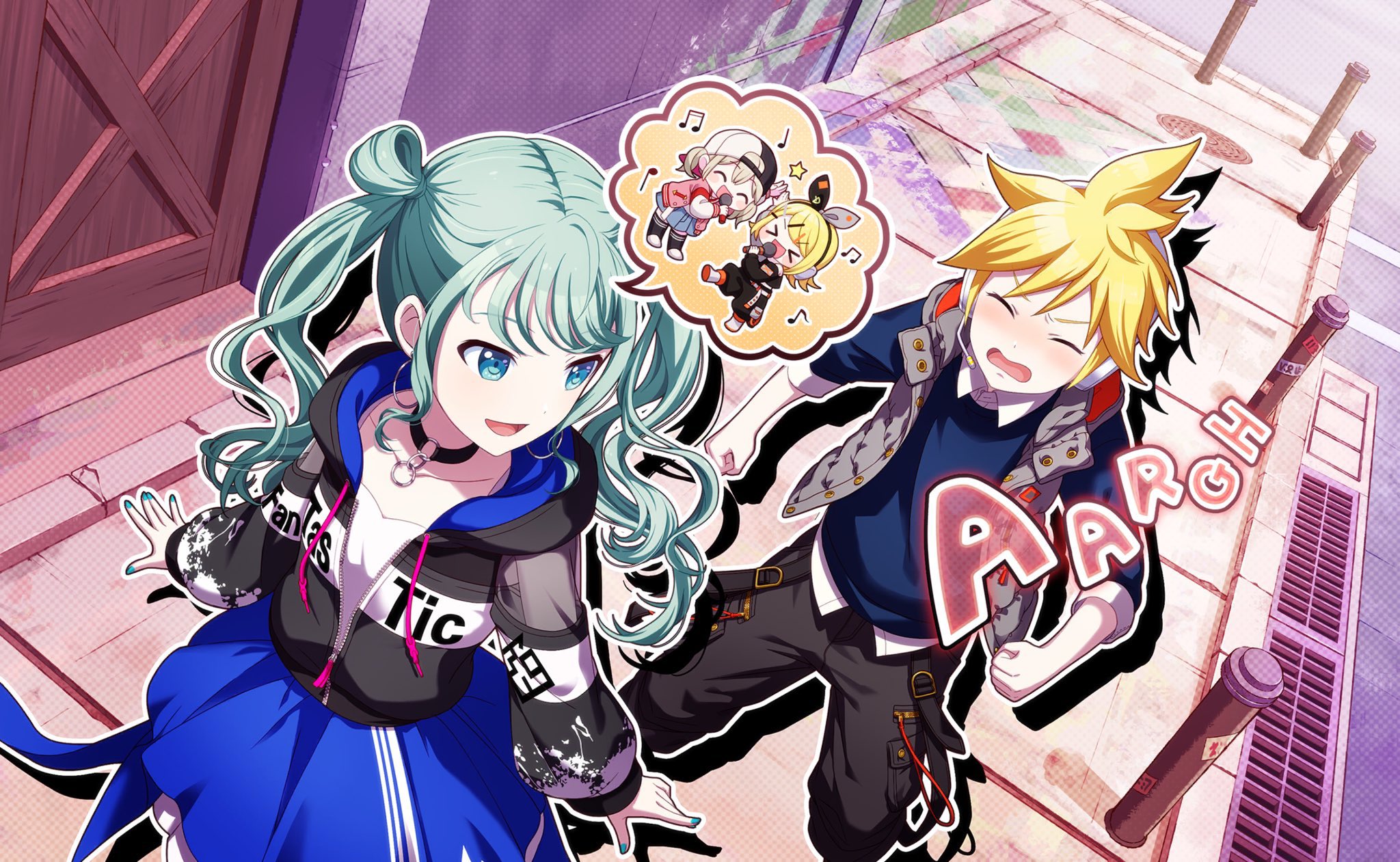 鏡音レン | プロジェクトセカイ攻略Wiki