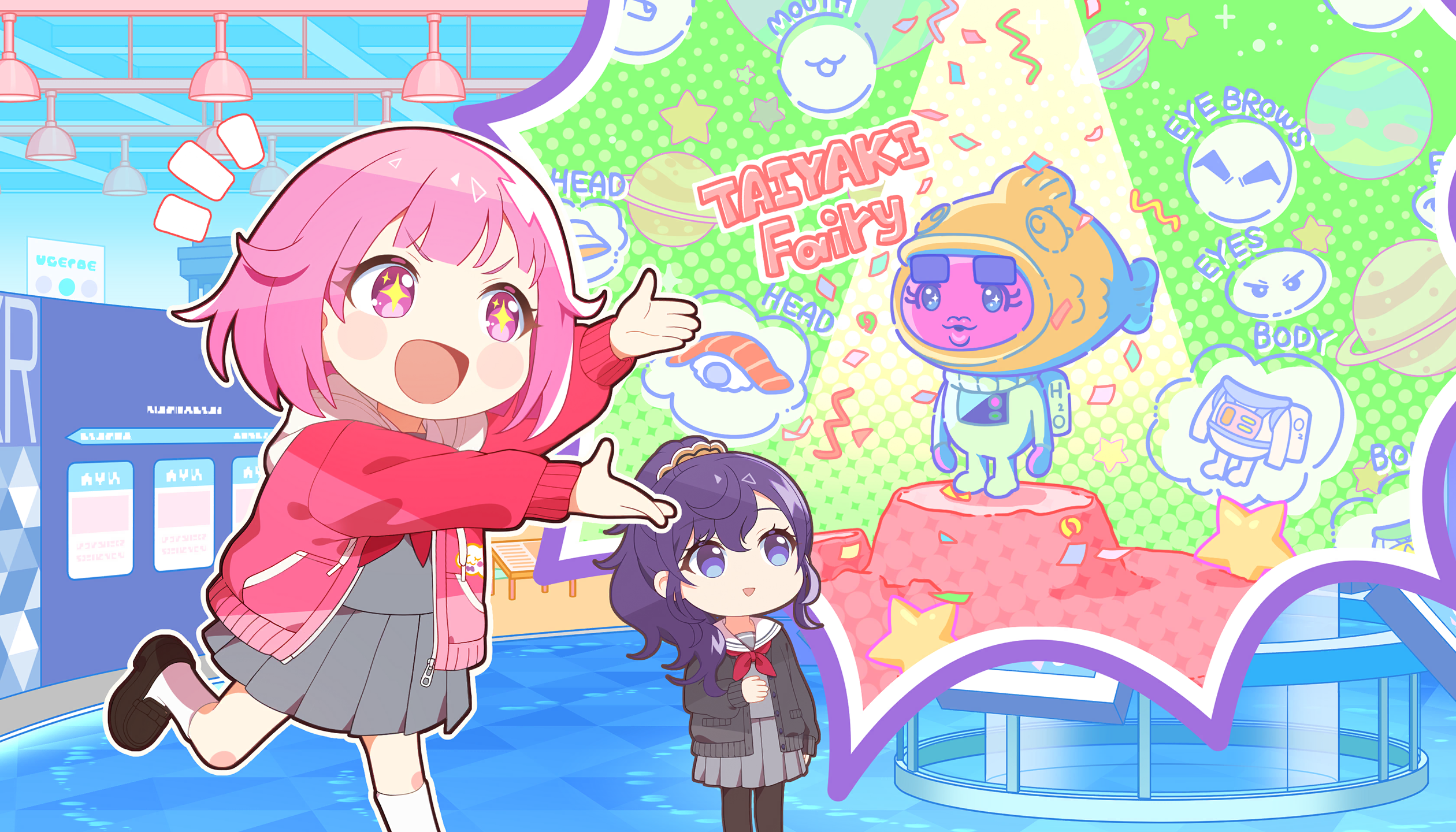 鳳えむ | プロジェクトセカイ攻略Wiki