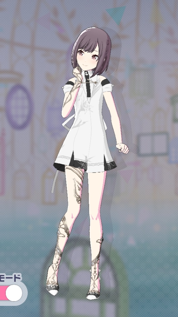 Brush of Solitude_f.jpg