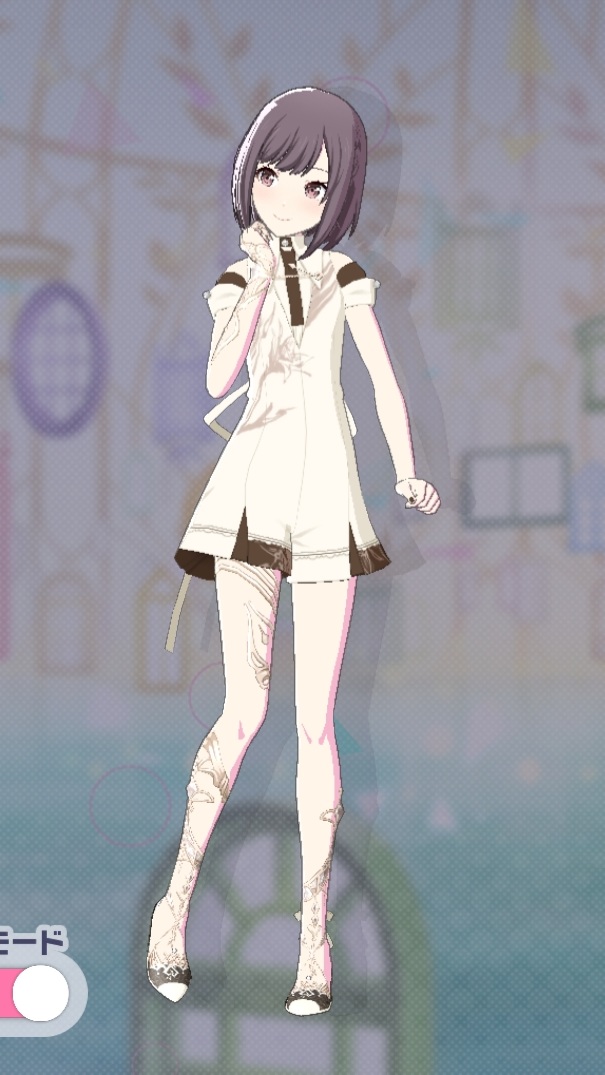 Brush of Solitude_f2.jpg