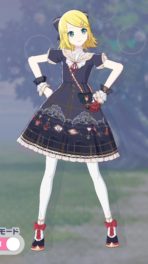 Classical Lipstick_f.jpg