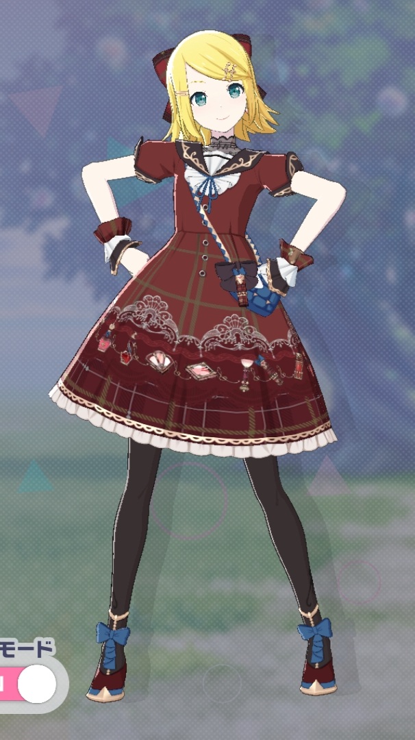 Classical Lipstick_f1.jpg