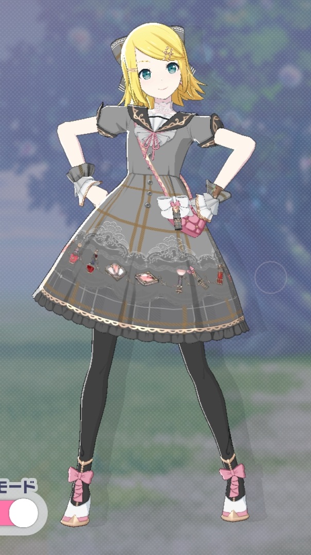 Classical Lipstick_f2.jpg