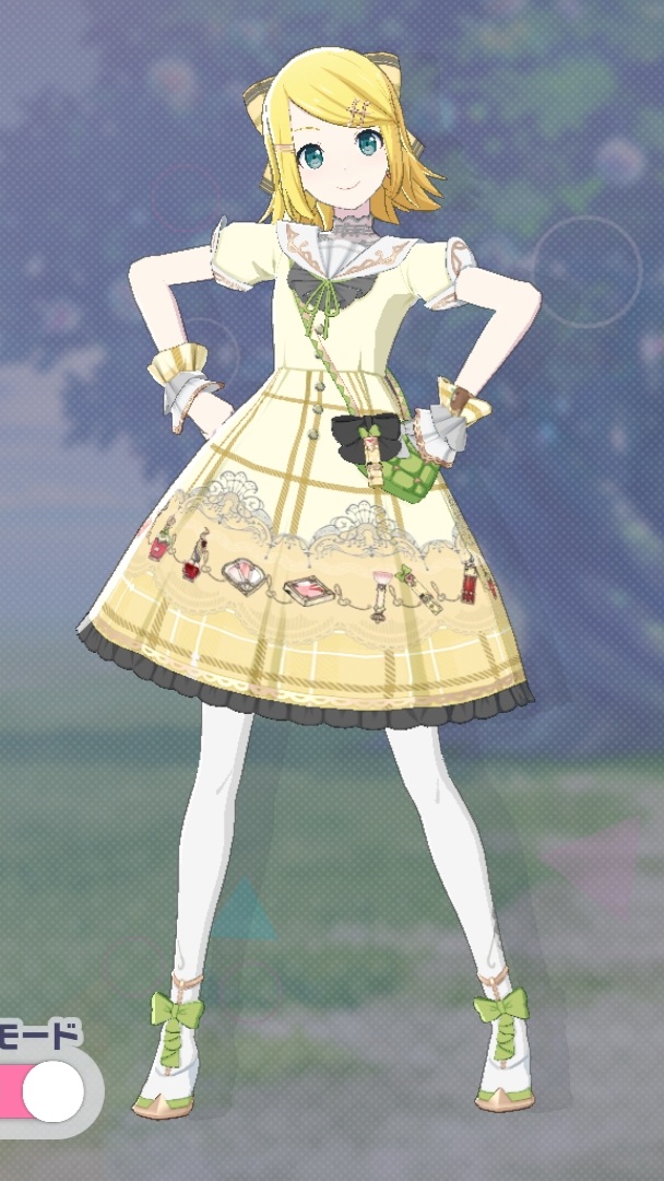 Classical Lipstick_f3.jpg