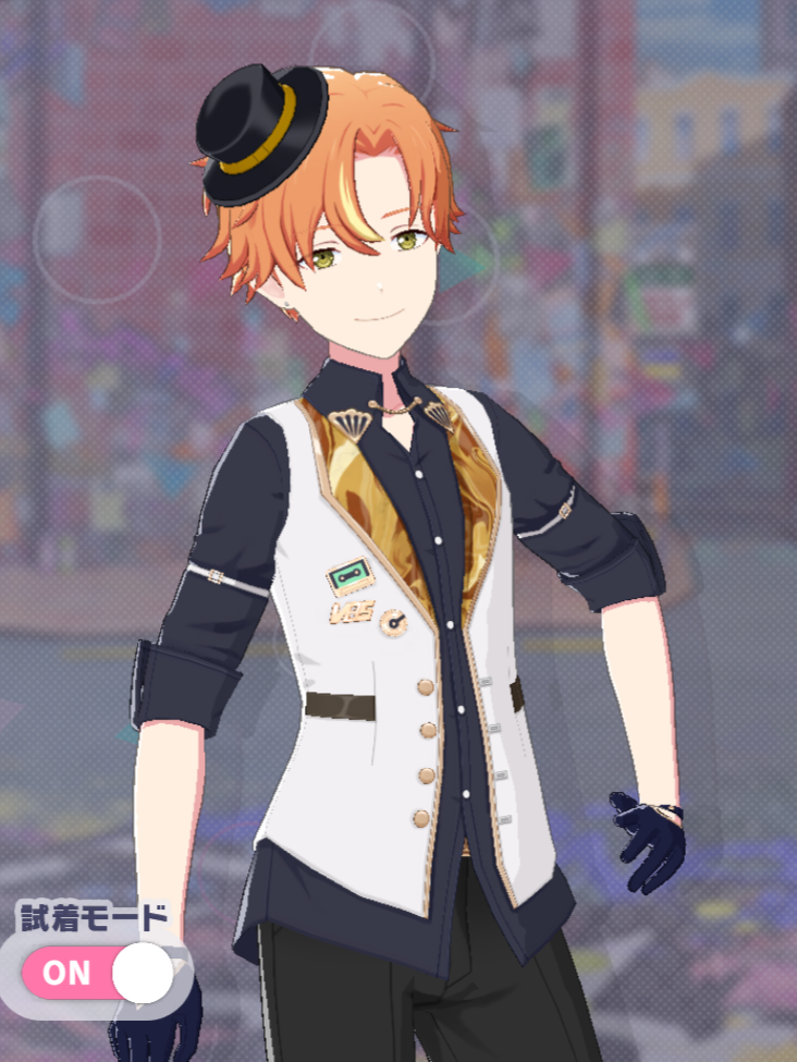 Dance of pleasure_a1.png