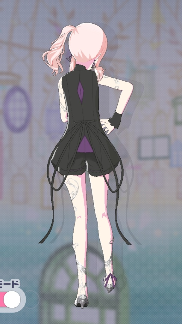 Echoes of Myself_b1.jpg