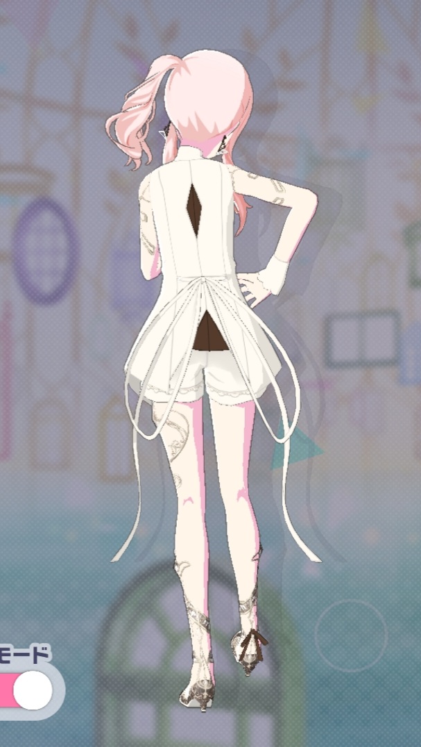 Echoes of Myself_b2.jpg