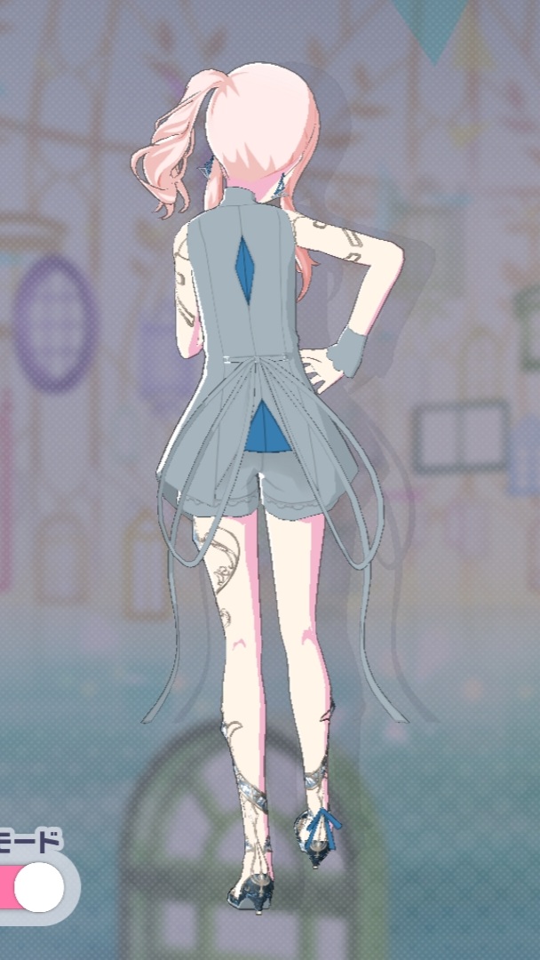 Echoes of Myself_b3.jpg