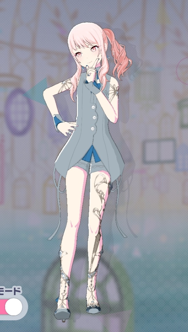 Echoes of Myself_f3.jpg