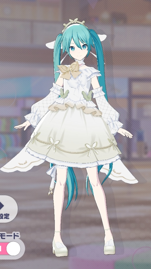 Elysion Ange_f2.jpg