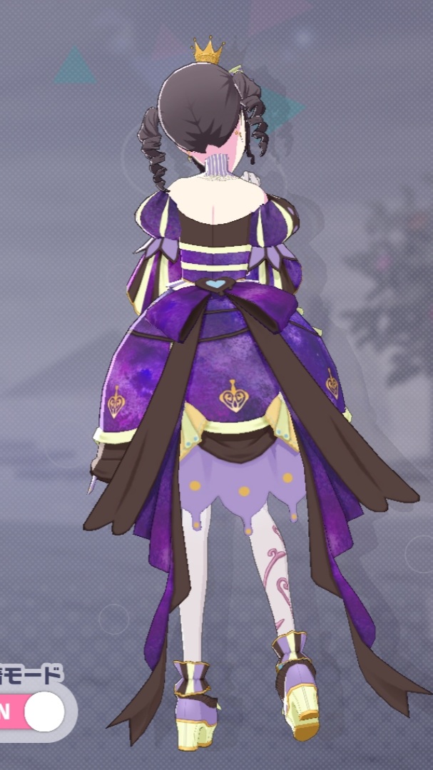 Lunatic Puppeteer_b2.jpg