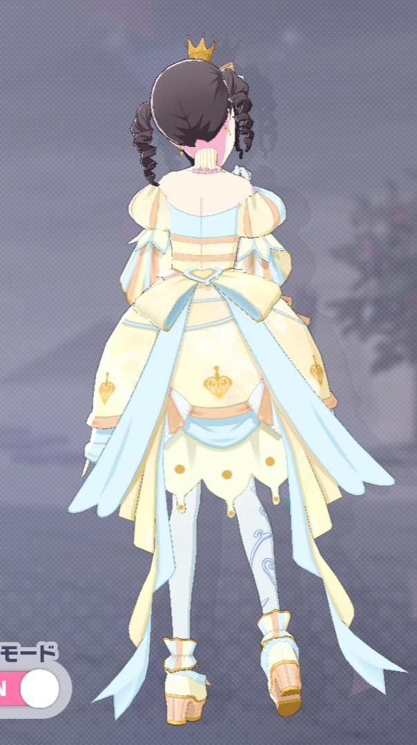 Lunatic Puppeteer_b3.jpg