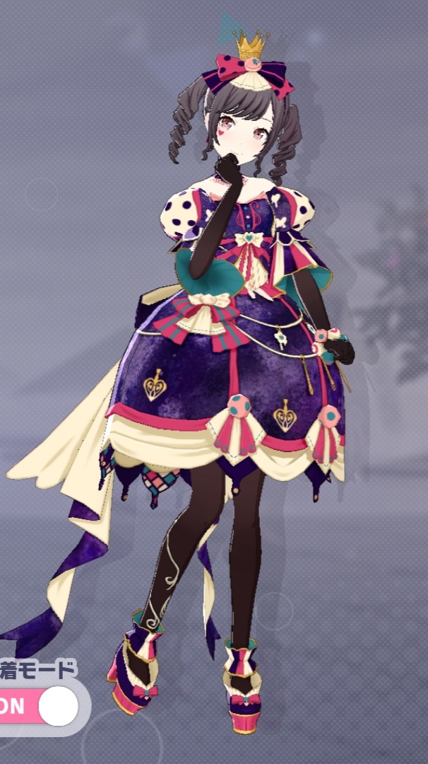 Lunatic Puppeteer_f.jpg