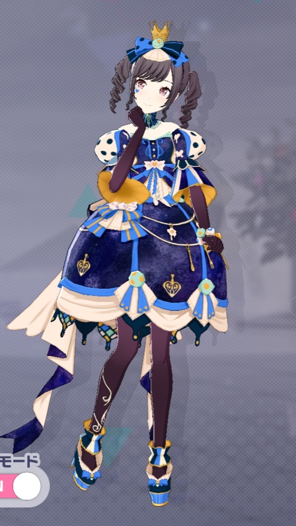 Lunatic Puppeteer_f1.jpg