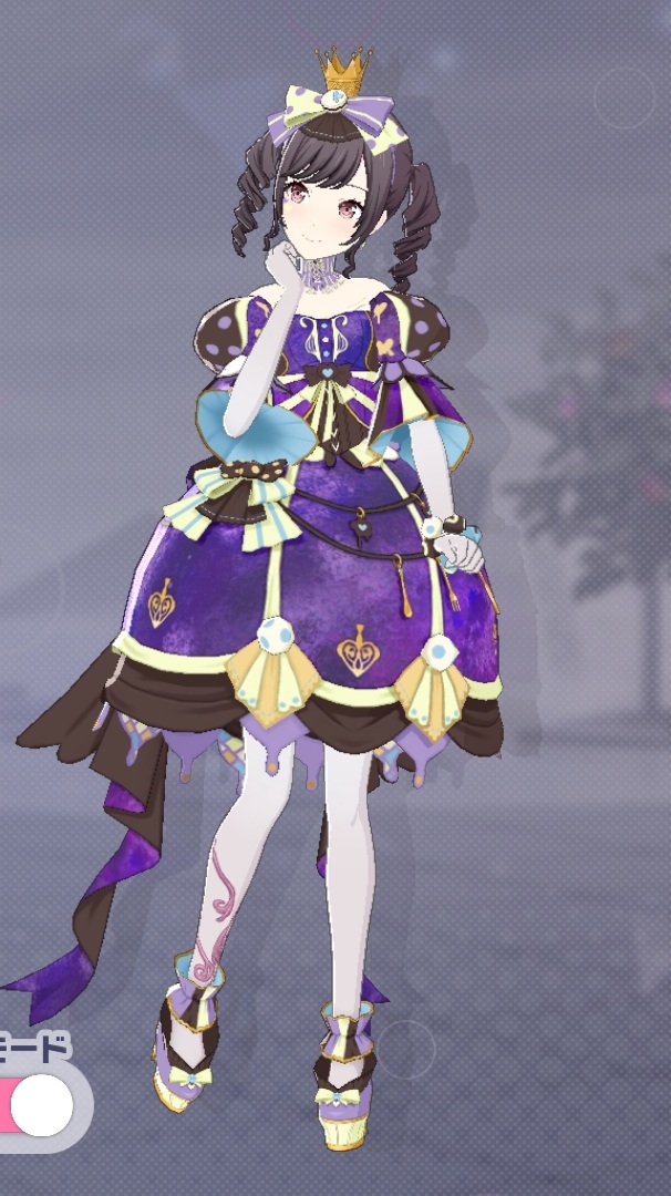 Lunatic Puppeteer_f2.jpg