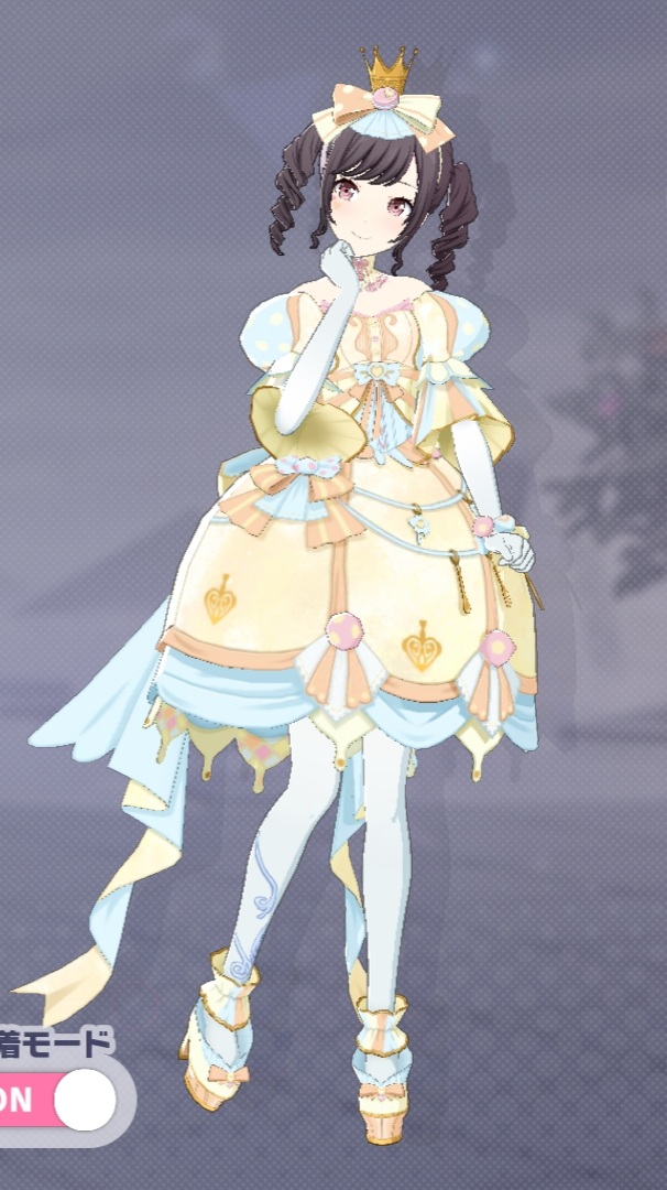 Lunatic Puppeteer_f3.jpg