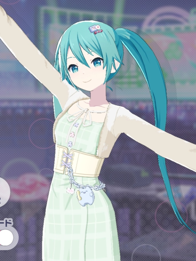 Mellow Streamer_a1.jpg