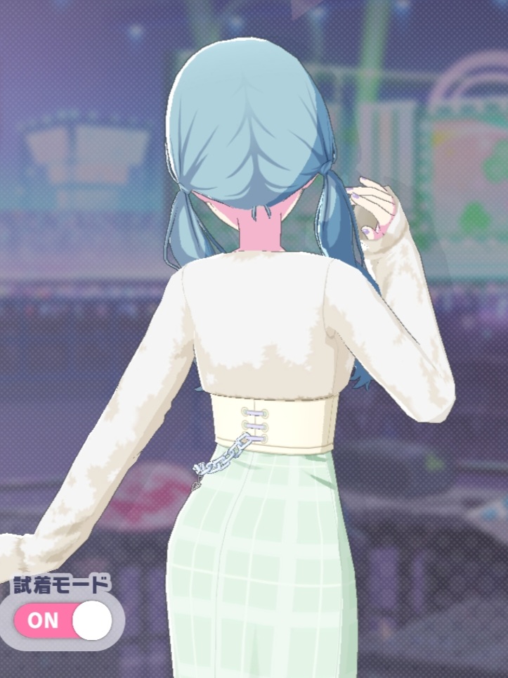 Mellow Streamer_hb.jpg