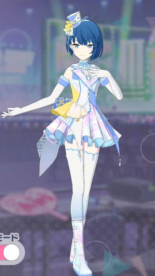 RAINY magician_f.jpg