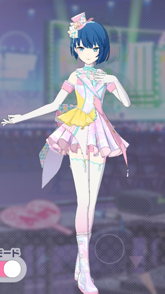 RAINY magician_f1.jpg