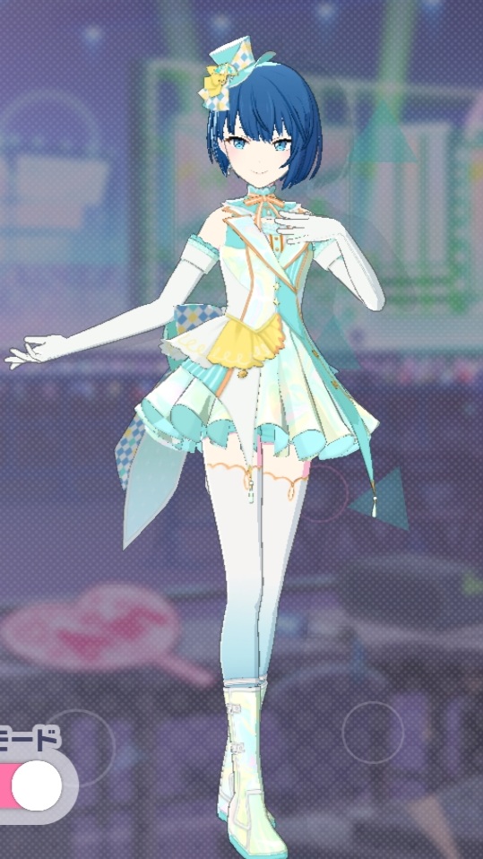 RAINY magician_f2.jpg