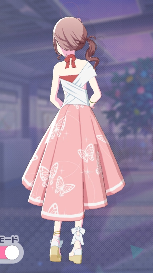 Summer Ribbon Style_b1.jpg