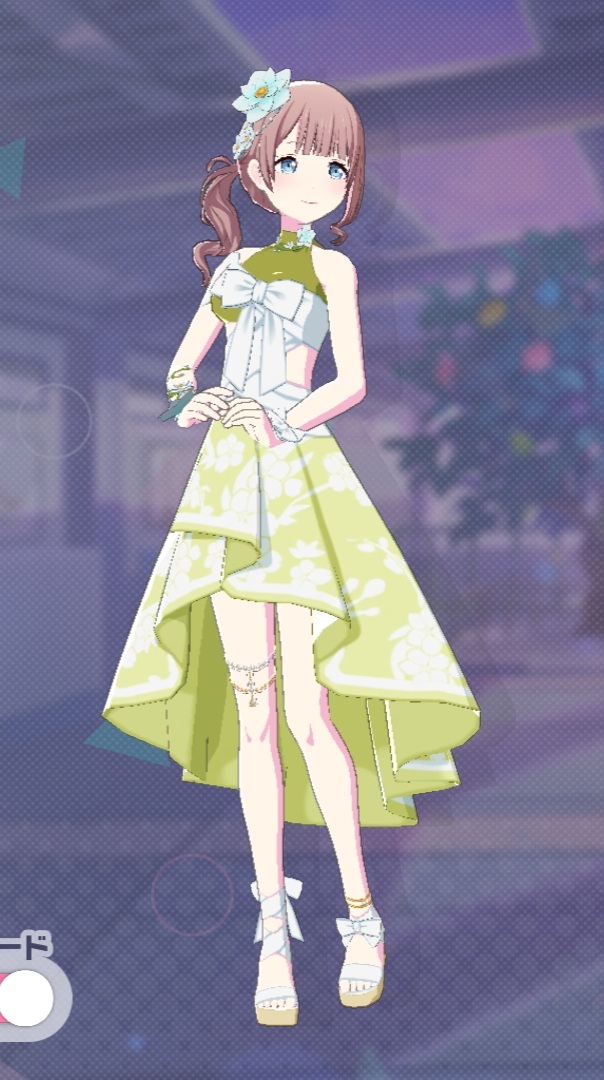 Summer Ribbon Style_f.jpg