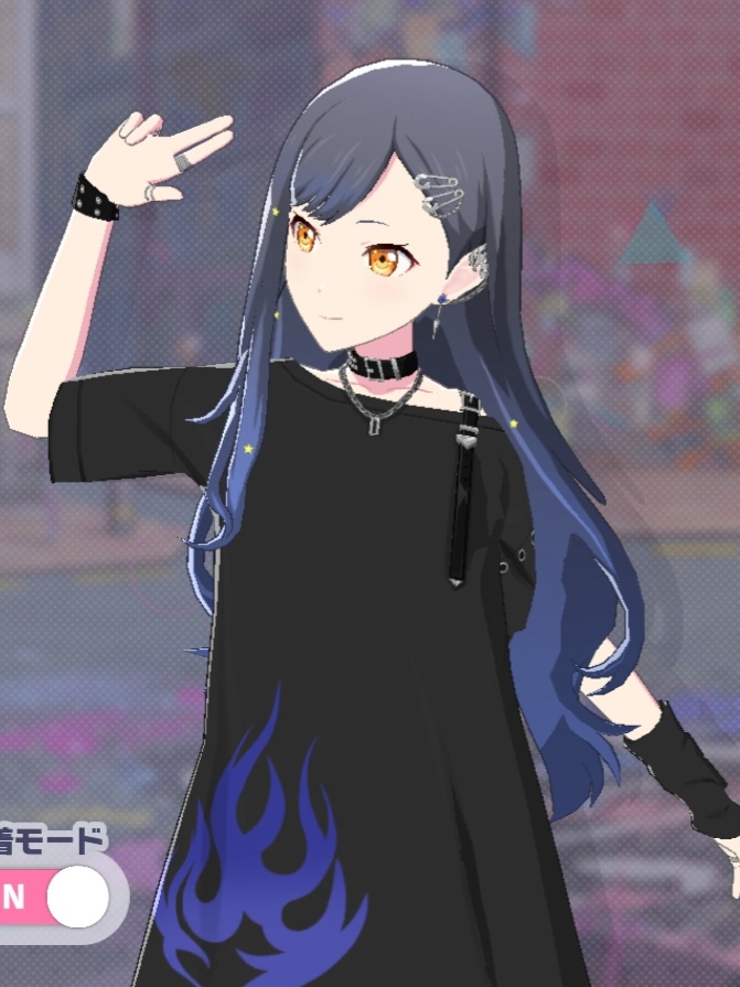 Yearning flame_a.jpg