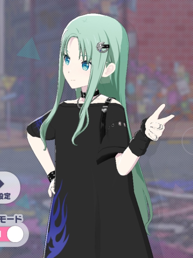 Yearning flame_a1.jpg