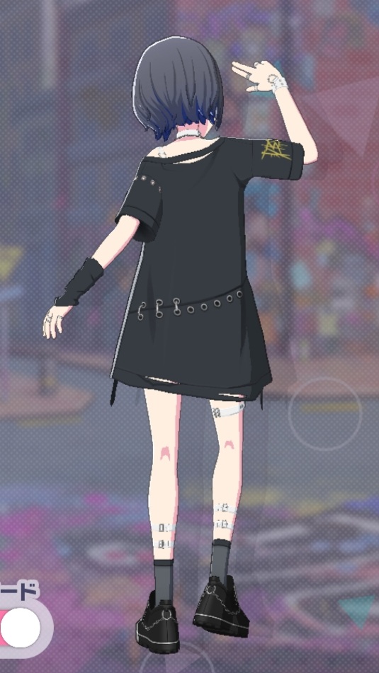 Yearning flame_b2.jpg